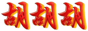 logo GACOR500